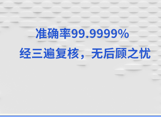 南昌县亲子鉴定基因检测